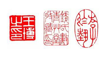篆刻艺术究竟有哪些美?篆刻刀达人带你看看-成都倚天斋工贸有限公司