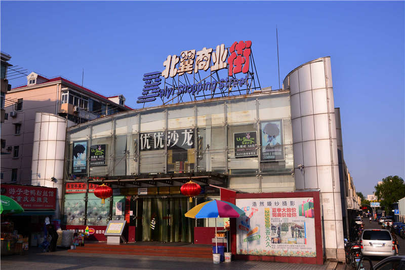 上海北翼商業街PVC地板案例