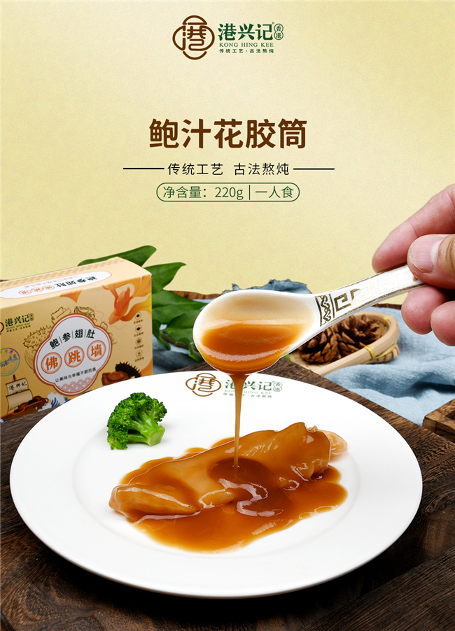 微信圖片_20220708094951.jpg 微信圖片_20220708094951.jpg