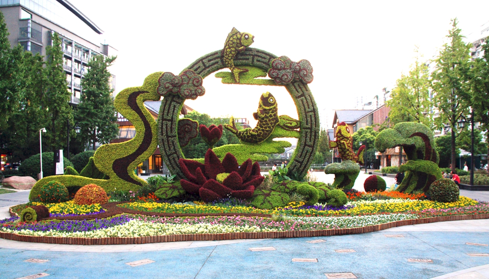 b ☆2012杭州立体花坛二等奖(跃)拱墅区信义坊广场.jpg