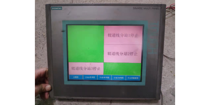 栾川旧显示屏回收公司,显示屏回收