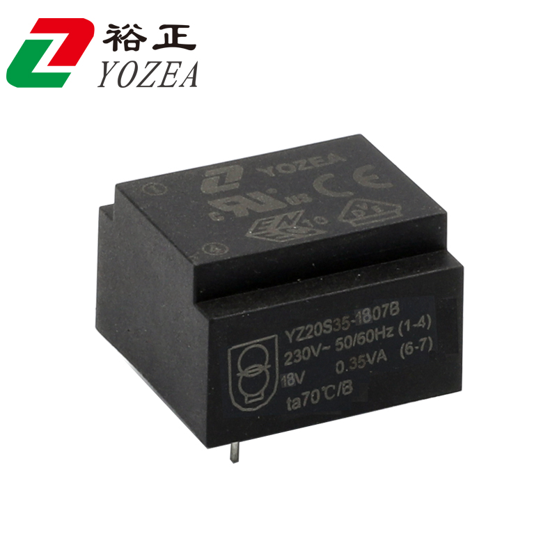 EE20  EE20/6 0.35w 灌封變壓器 VDE 認證