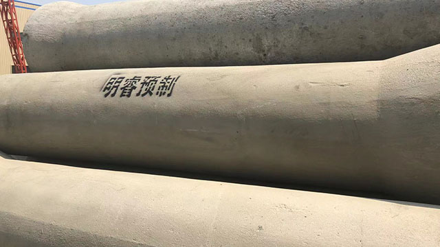 混凝土水泥管生产 欢迎咨询 徐州市明睿预制构件供应