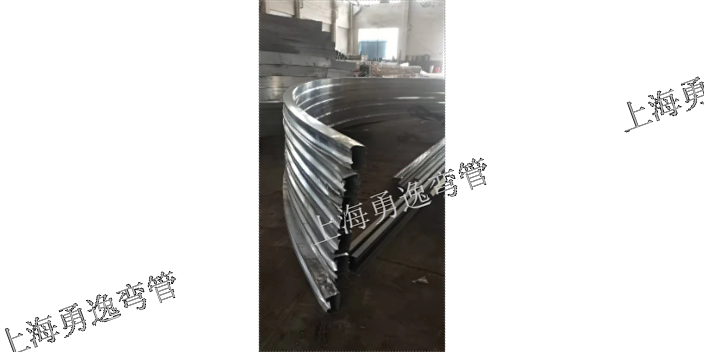 上海弯管厂承接铝型材拉弯加工价格