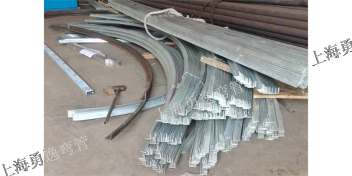 嘉兴弯管厂承接铝型材拉弯加工批发厂