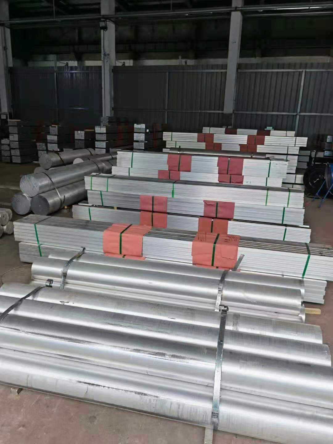 Rectangle 6063 aluminium flat bar price per kg