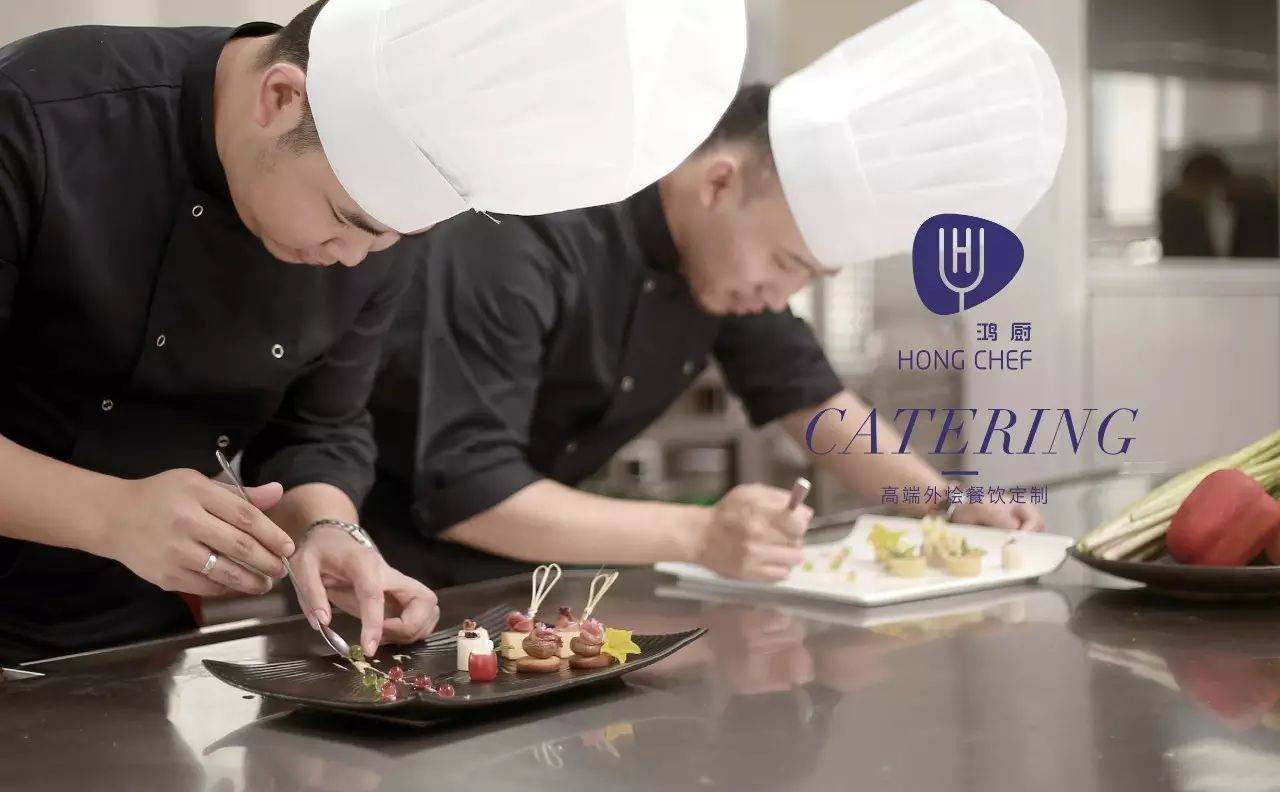 鴻廚-HONG CHEF.jpg 鴻廚-HONG CHEF.jpg