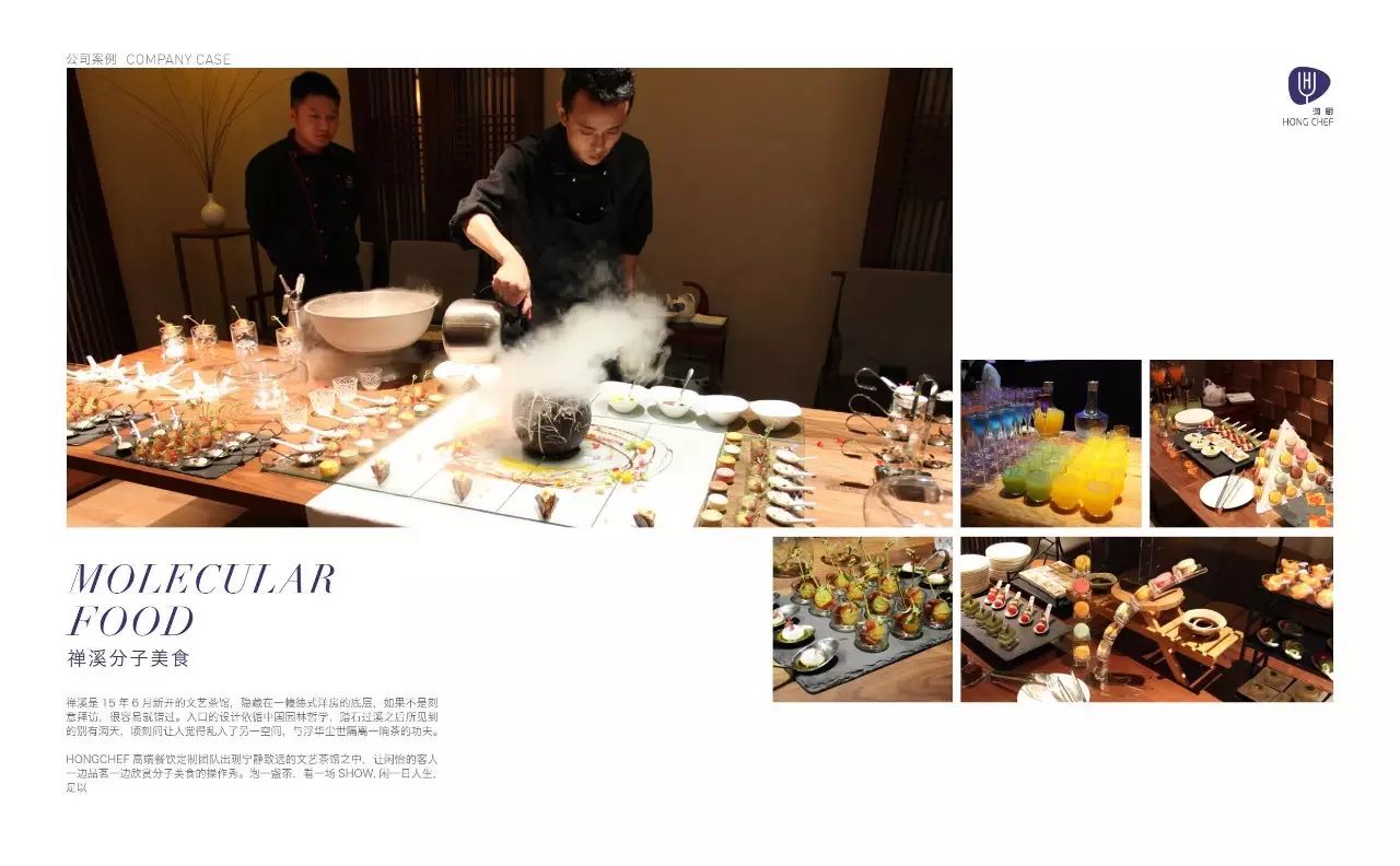 戰(zhàn)略合作伙伴.jpg 戰(zhàn)略合作伙伴.jpg