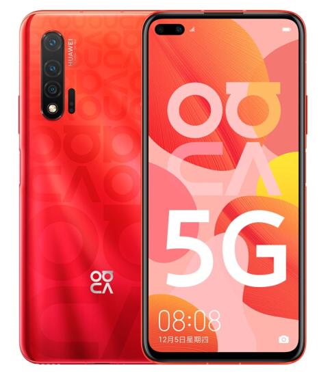 華為 HUAWEI nova 6 5G 頂鈺租賃