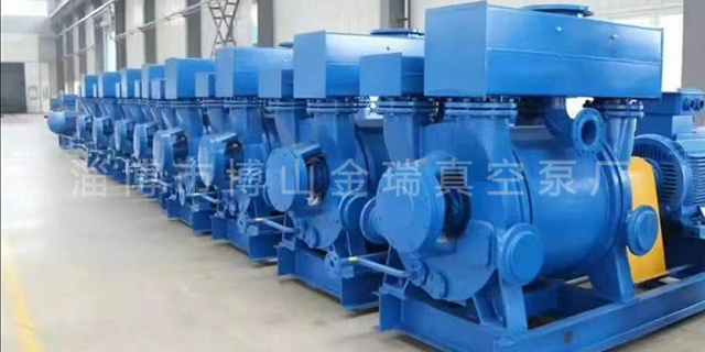 江蘇2BEC系列水環真空泵廠家