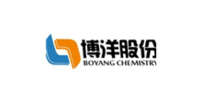 上海新型硝酸报价 铸造辉煌 苏州博洋化学供应;
