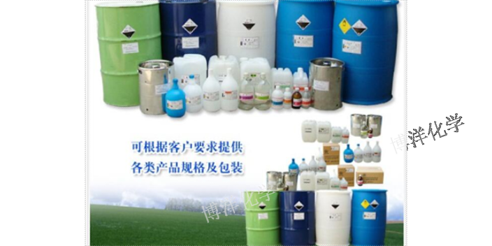江苏通用的二甘醇销售公司 欢迎来电 苏州博洋化学供应