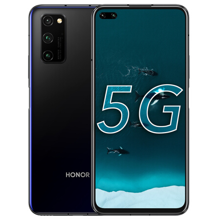 榮耀V30 PRO 5G