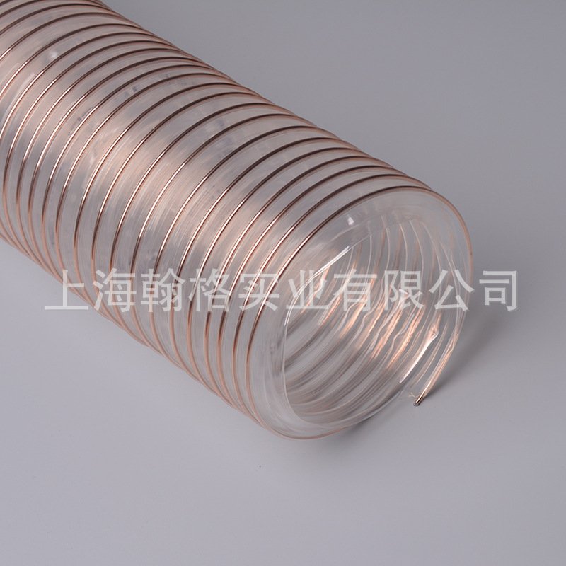 聚氨酯耐磨伸縮鋼絲軟管壁厚0.4mm