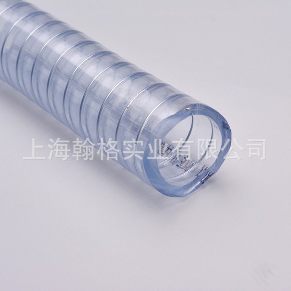 PVC透明鋼絲軟管