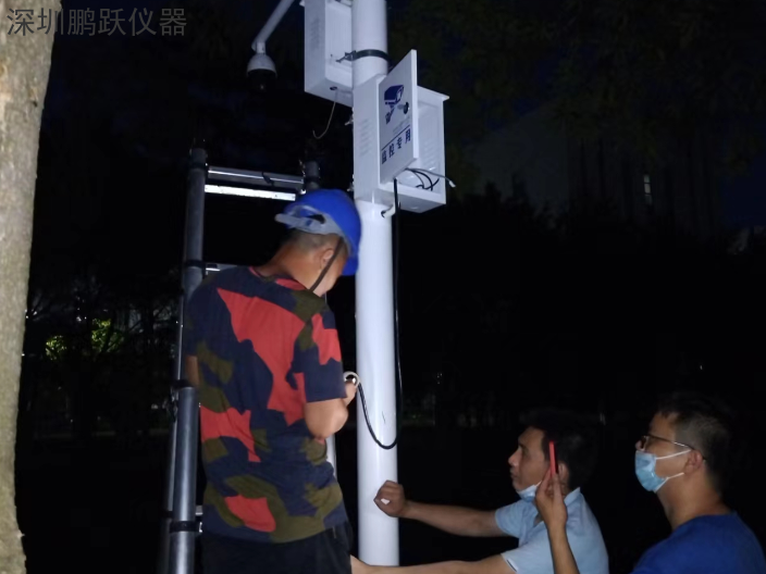 江西水库水质监测资质 和谐共赢 深圳市鹏跃科学仪器供应