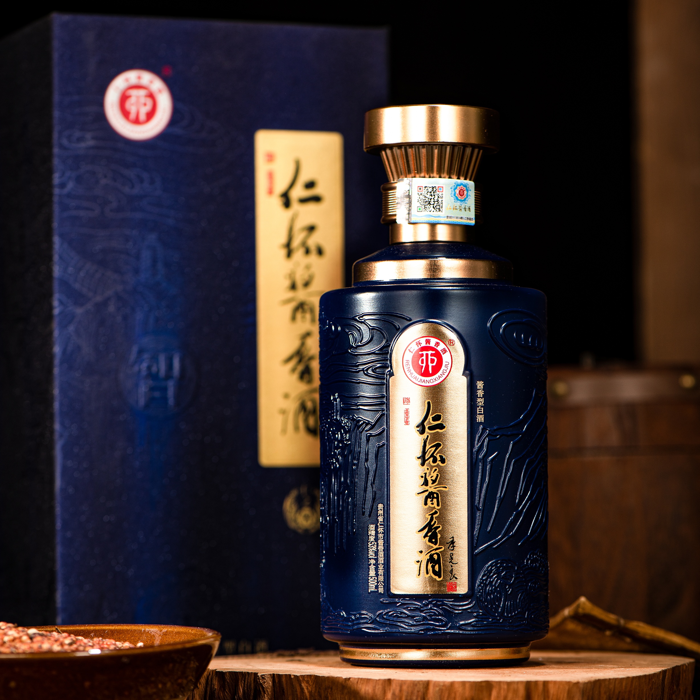 仁懷醬香酒-仁之智