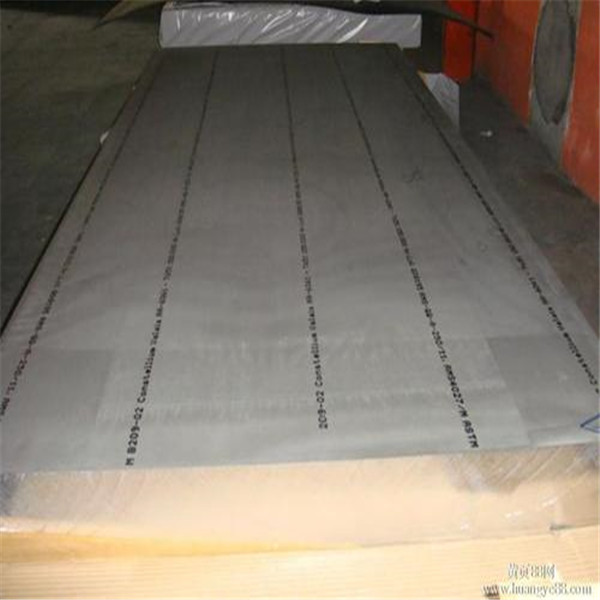 Constellium6061