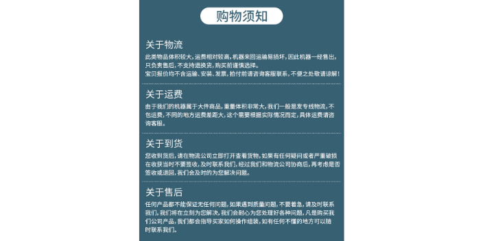 常州流水线隔音房特点 来电咨询 常州静之源隔音材料供应