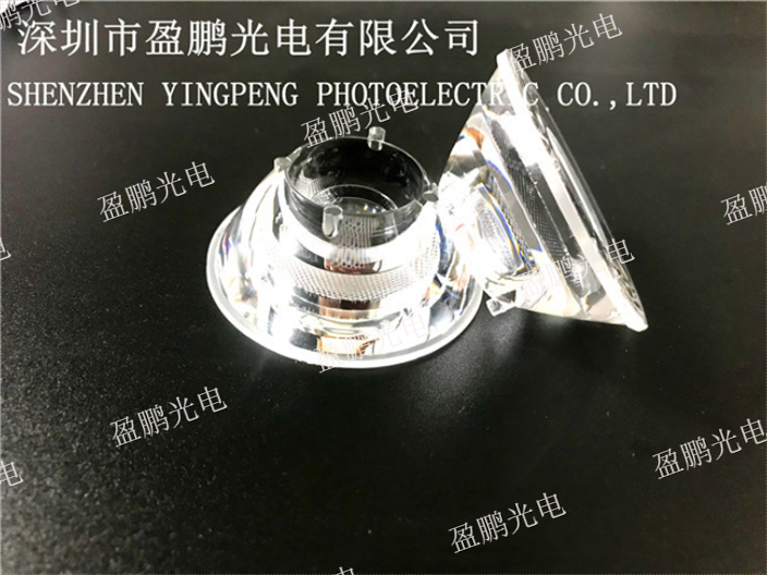 广州亚克力透镜COB大功率聚光透镜高精密模具制造工厂