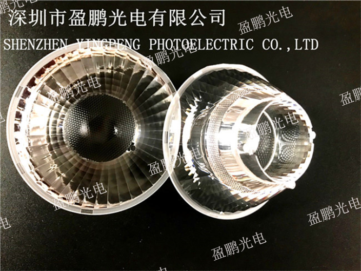 福州轨道灯透镜COB大功率聚光透镜高精密模具制造工厂