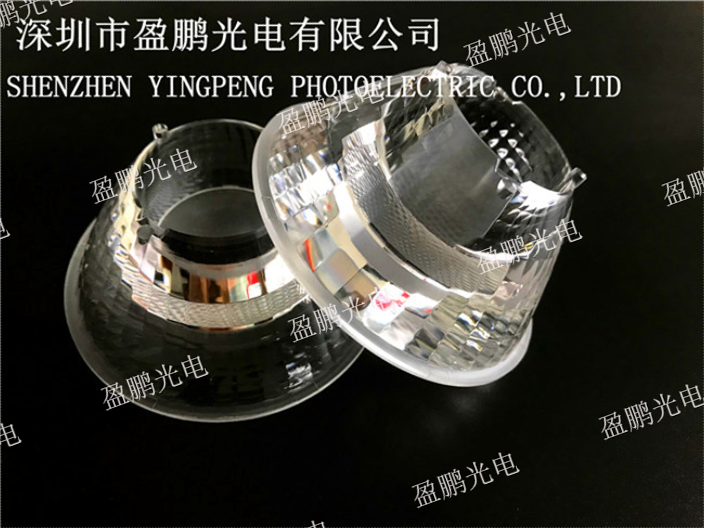 台州光学设计COB大功率聚光透镜厂家直销