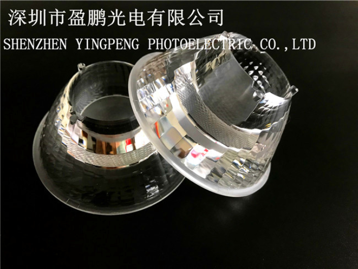 台州什么是COB大功率聚光透镜发光角度 和谐共赢 深圳市盈鹏光电供应;