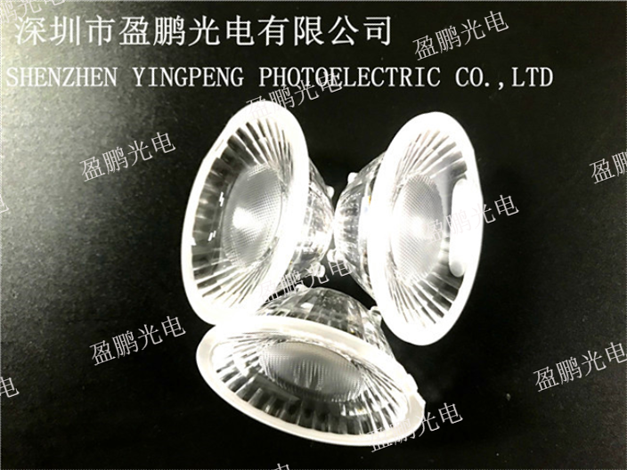 金华透镜注塑生产COB大功率聚光透镜 服务至上 深圳市盈鹏光电供应