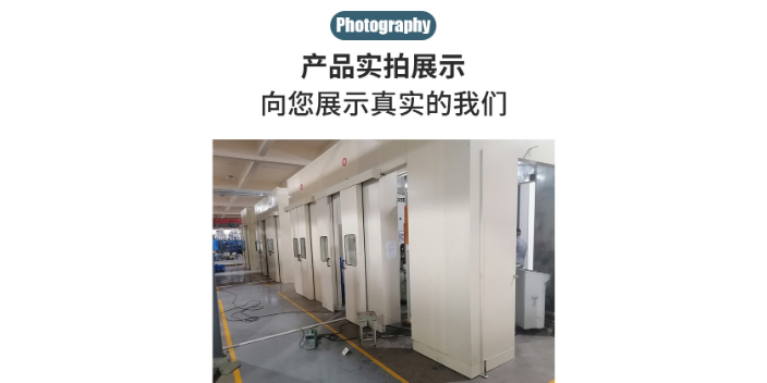 常州流水測試房價錢 來電咨詢 常州靜之源隔音材料供應;