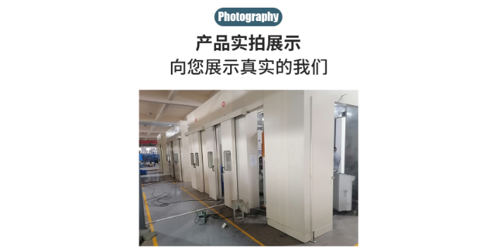 常州降噪靜音室價位 來電咨詢 常州靜之源隔音材料供應