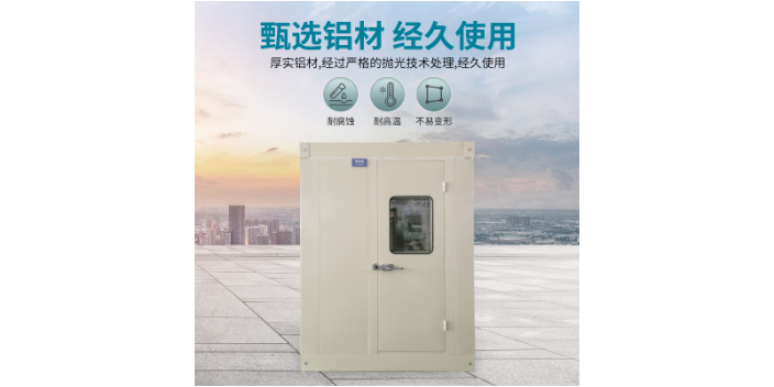 常州會(huì)議室靜音室聯(lián)系商家 來電咨詢 常州靜之源隔音材料供應(yīng)