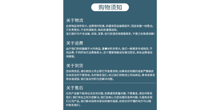 常州不易變形靜音室效果好嗎 來電咨詢 常州靜之源隔音材料供應(yīng)
