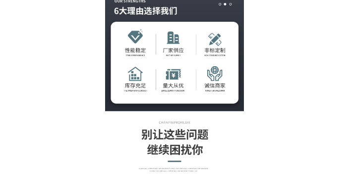 常州高速?zèng)_床靜音室作用 來電咨詢 常州靜之源隔音材料供應(yīng)