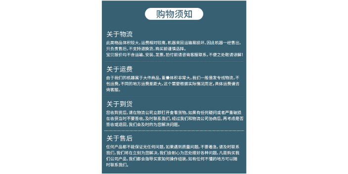 常州工业隔音箱价格 来电咨询 常州静之源隔音材料供应