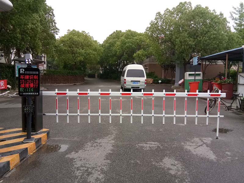 杏林花苑松江區通波路520號</br>B車牌識別4p+柵欄桿