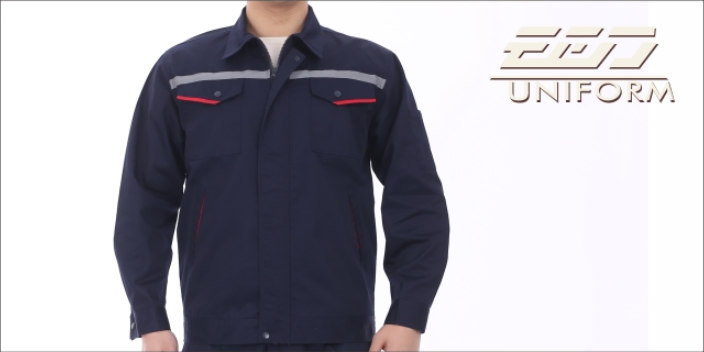 蘇州新款春秋裝工作服多少錢 常熟衣吉?dú)W服飾供應(yīng)