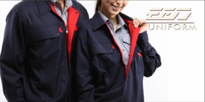 苏州保安春秋装工作服定制价格,春秋装工作服