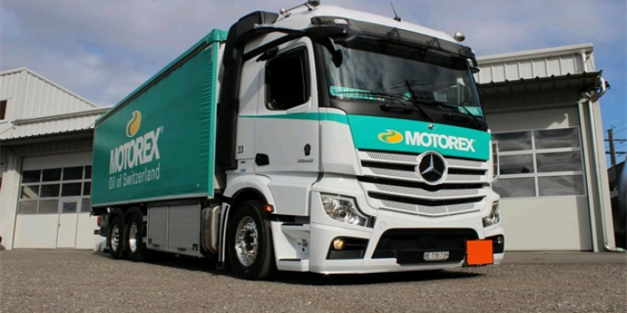 上海華東代理MOTOREXSWISSCUT ORTHO NF-X15 真誠推薦 上海朗運(yùn)供應(yīng)鏈管理供應(yīng)