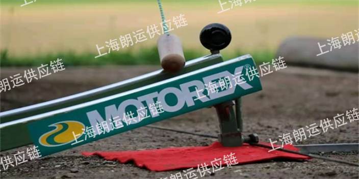 湖州一级代理MOTOREXCOREX HLP-D 32