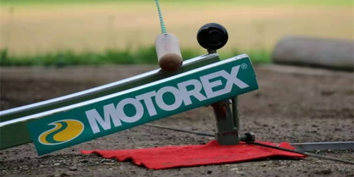 上海磨削油MOTOREXCOOL-OIL 真誠推薦 上海朗運供應(yīng)鏈管理供應(yīng)