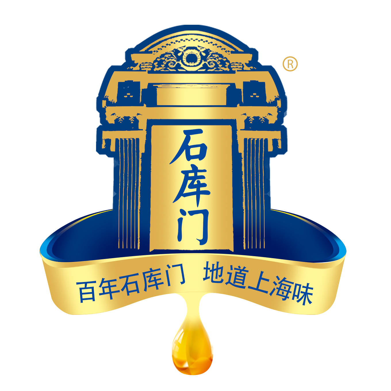 rice bran oil石库门富含谷维素稻米油 ——石库门稻米油(米糠油)