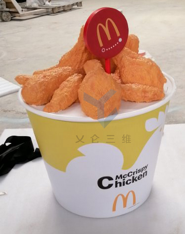 大模型全家桶曝光