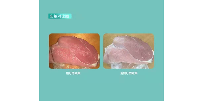 江蘇超市提鮮燈哪家好 樂清市真精彩照明電器供應
