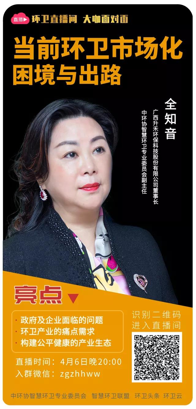 微信圖片_20200615172618.jpg 微信圖片_20200615172618.jpg