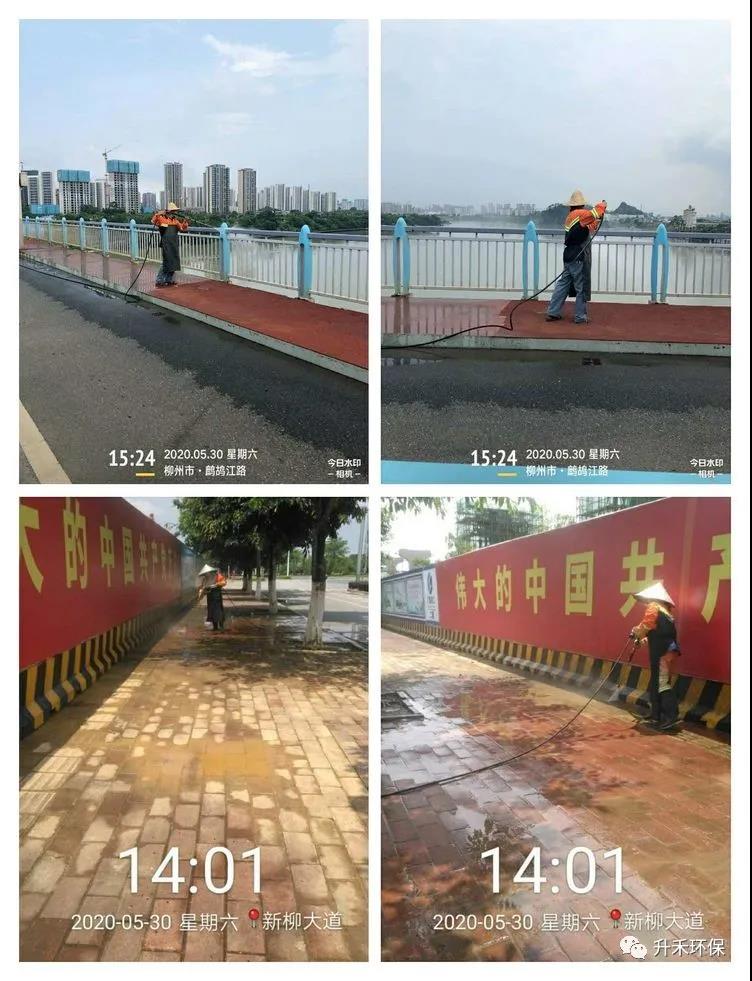微信圖片_20200616093616.jpg