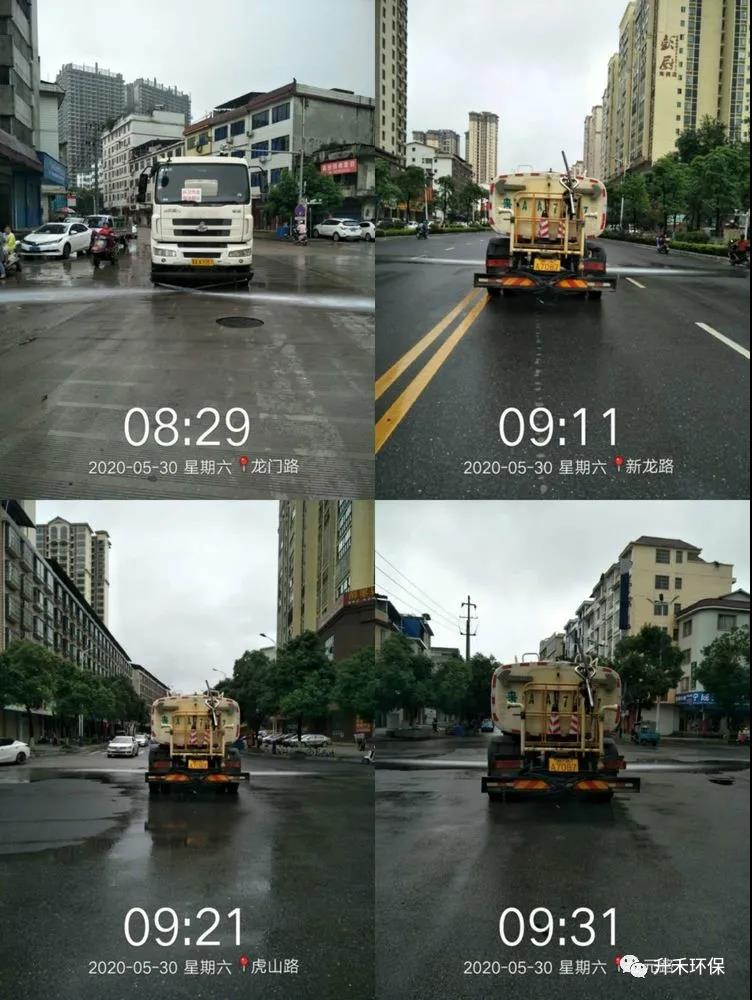 微信圖片_20200616093821.jpg