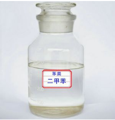 二甲苯 -芳烴類