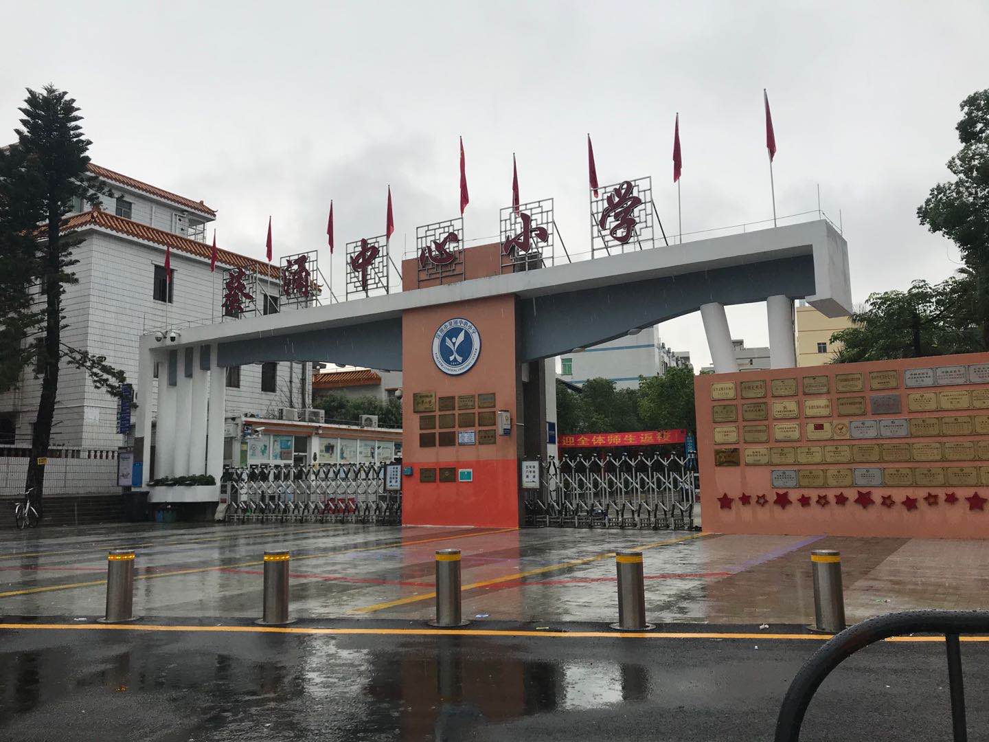 消防演练的常见误区