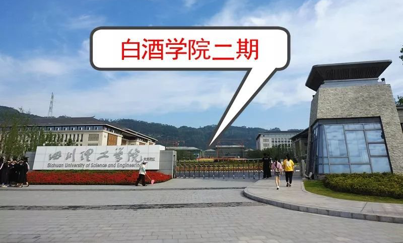 防眩教室燈