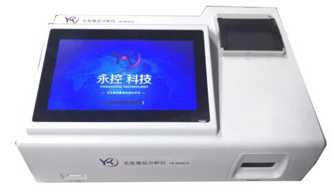 毛發分析儀